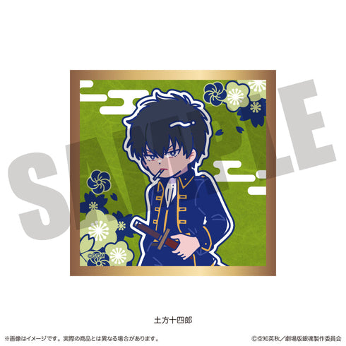 『新劇場版 銀魂 -吉原大炎上-』にゅーとろ トレーディングキラキラ豆色紙【BOX】