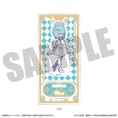 『炎炎ノ消防隊 参ノ章』にゅーとろ 第二弾 アクリルスタンド G リツ