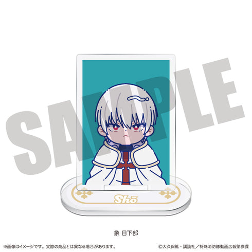 『炎炎ノ消防隊 参ノ章』にゅーとろ 第二弾 トレーディングミニミニスタンド【BOX】