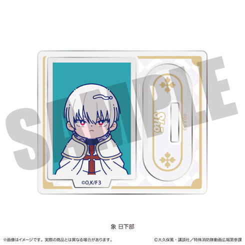 『炎炎ノ消防隊 参ノ章』にゅーとろ 第二弾 トレーディングミニミニスタンド【BOX】