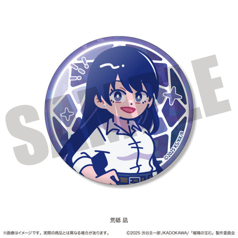 『瑠璃の宝石』にゅーとろ ホログラム缶バッジ【BOX】