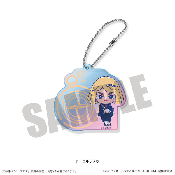 『Dr.STONE』にゅーとろ 第二弾 オーロラアクリルキーホルダー F フランソワ