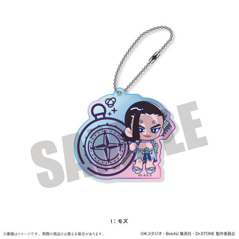 『Dr.STONE』にゅーとろ 第二弾 オーロラアクリルキーホルダー I モズ