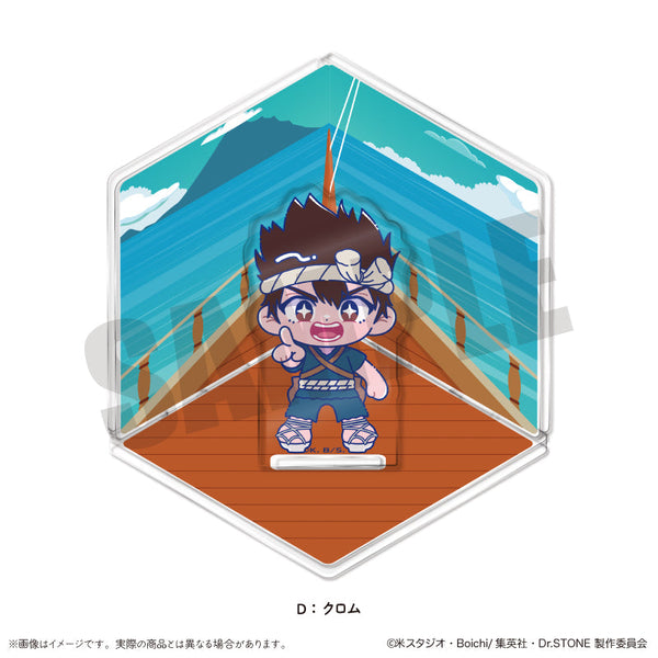 『Dr.STONE』にゅーとろ 第二弾 アクリルジオラマ D クロム