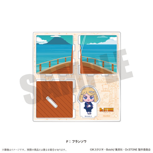 『Dr.STONE』にゅーとろ 第二弾 アクリルジオラマ F フランソワ
