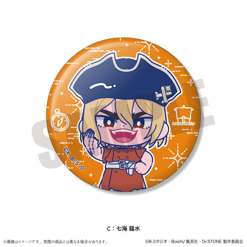 『Dr.STONE』にゅーとろ 第二弾 トレーディング蓄光缶バッジ【BOX】