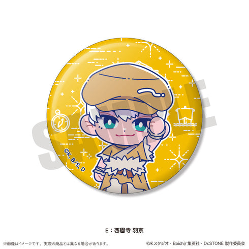 『Dr.STONE』にゅーとろ 第二弾 トレーディング蓄光缶バッジ【BOX】