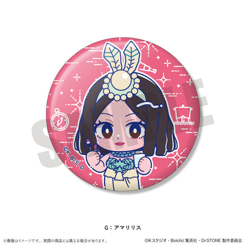 『Dr.STONE』にゅーとろ 第二弾 トレーディング蓄光缶バッジ【BOX】