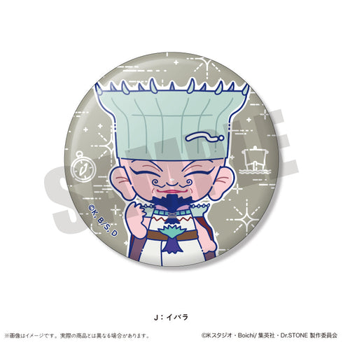 『Dr.STONE』にゅーとろ 第二弾 トレーディング蓄光缶バッジ【BOX】