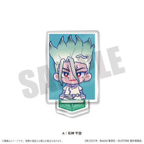 『Dr.STONE』にゅーとろ 第二弾 IDフォト風ミニミニスタンド A 石神千空