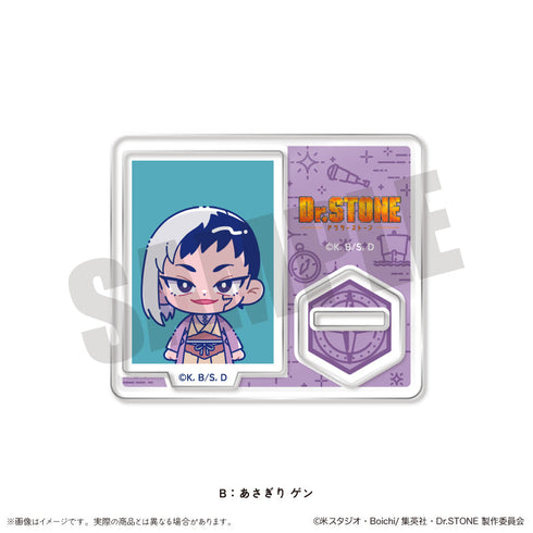 『Dr.STONE』にゅーとろ 第二弾 IDフォト風ミニミニスタンド B あさぎりゲン