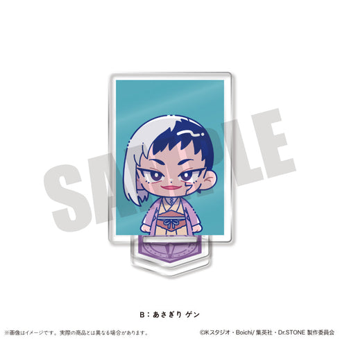 『Dr.STONE』にゅーとろ 第二弾 IDフォト風ミニミニスタンド B あさぎりゲン
