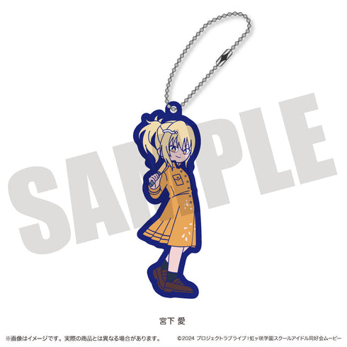 『ラブライブ!虹ヶ咲学園スクールアイドル同好会』にゅーとろ 第二弾 ラバーストラップ【BOX】