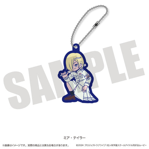 『ラブライブ!虹ヶ咲学園スクールアイドル同好会』にゅーとろ 第二弾 ラバーストラップ【BOX】