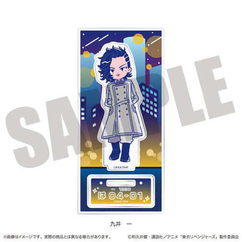 『東京リベンジャーズ』にゅーとろ 第二弾 アクリルスタンド F 九井一