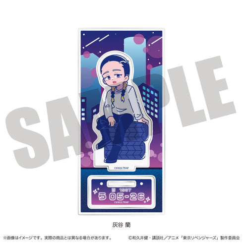 『東京リベンジャーズ』にゅーとろ 第二弾 アクリルスタンド G 灰谷蘭