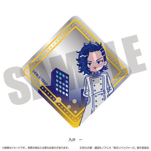 『東京リベンジャーズ』にゅーとろ 第二弾 ミニミニミラー F 九井一