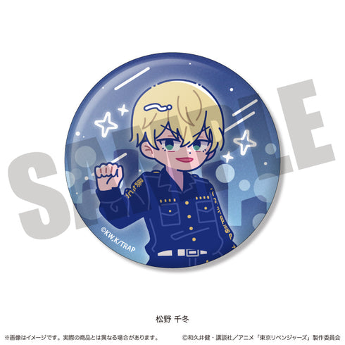 『東京リベンジャーズ』にゅーとろ 第二弾 トレーディングキラキラ缶バッジ【BOX】