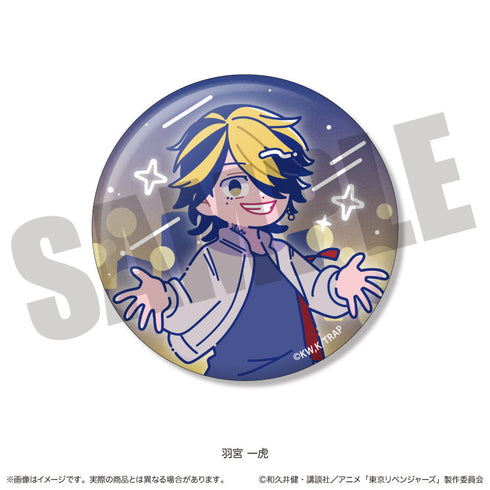 『東京リベンジャーズ』にゅーとろ 第二弾 トレーディングキラキラ缶バッジ【BOX】