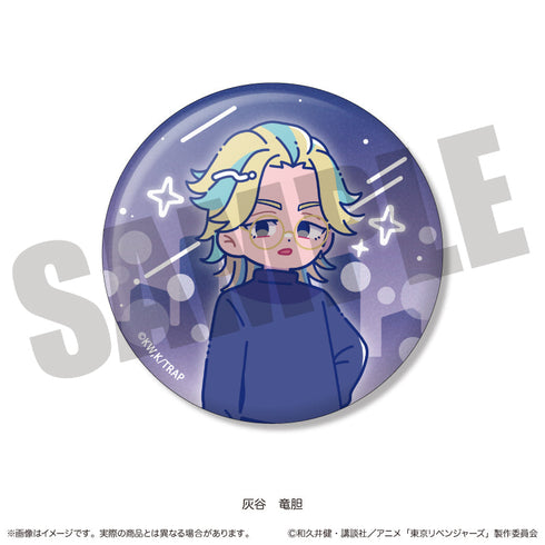 『東京リベンジャーズ』にゅーとろ 第二弾 トレーディングキラキラ缶バッジ【BOX】