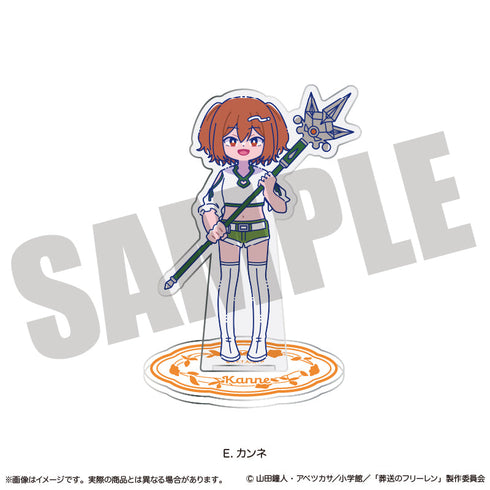 『葬送のフリーレン』アクリルスタンド にゅーとろ 第2弾 E カンネ