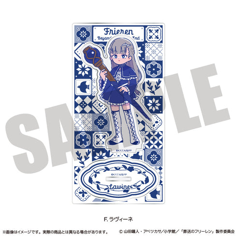 『葬送のフリーレン』アクリルスタンド にゅーとろ 第2弾 F ラヴィーネ