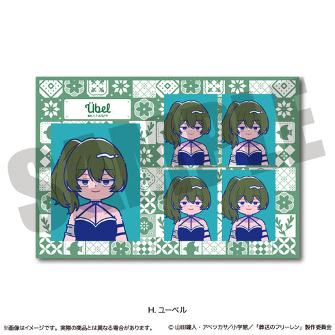 『葬送のフリーレン』証明写真風ステッカー にゅ〜とろ 第2弾 H ユーベル