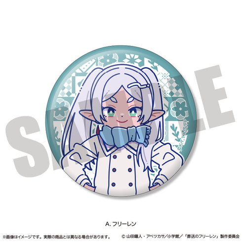 『葬送のフリーレン』キラキラ缶バッジ にゅーとろ 第2弾【BOX】