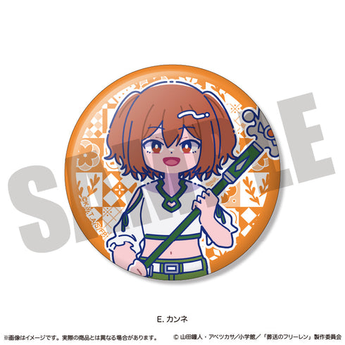 『葬送のフリーレン』キラキラ缶バッジ にゅーとろ 第2弾【BOX】