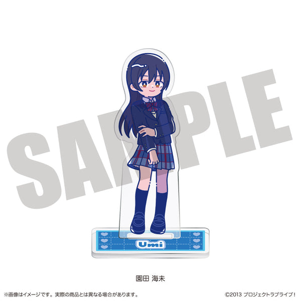 『ラブライブ!』にゅーとろ アクリルスタンド D 園田海未