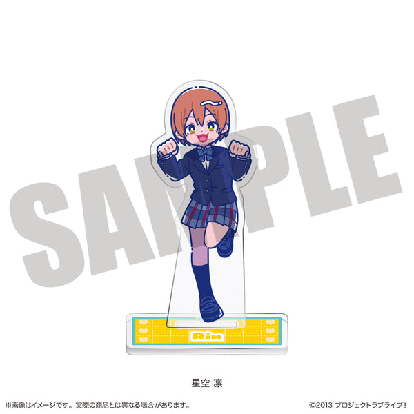 『ラブライブ!』にゅーとろ アクリルスタンド E 星空凛