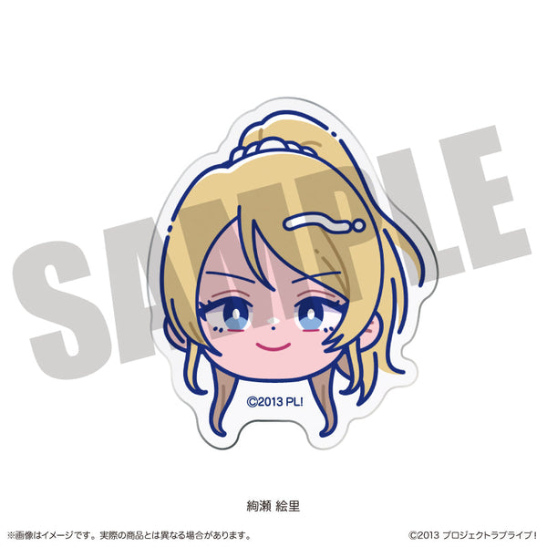 『ラブライブ!』にゅーとろ お顔クリップ B 絢瀬絵里
