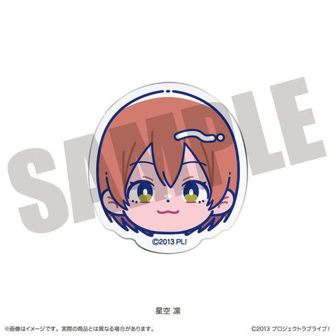 『ラブライブ!』にゅーとろ お顔クリップ E 星空凛
