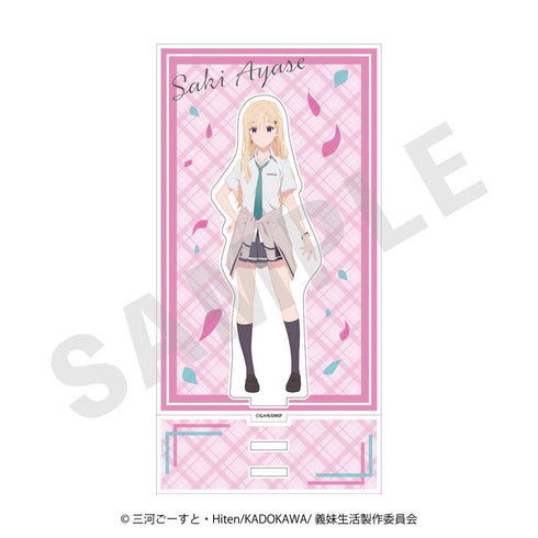 『義妹生活』アクリルスタンド 綾瀬沙季