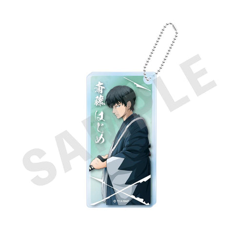 『青のミブロ』アクリルブロック 斎藤はじめ