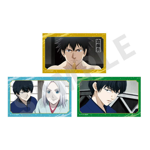 『青のミブロ』ステッカーセット D