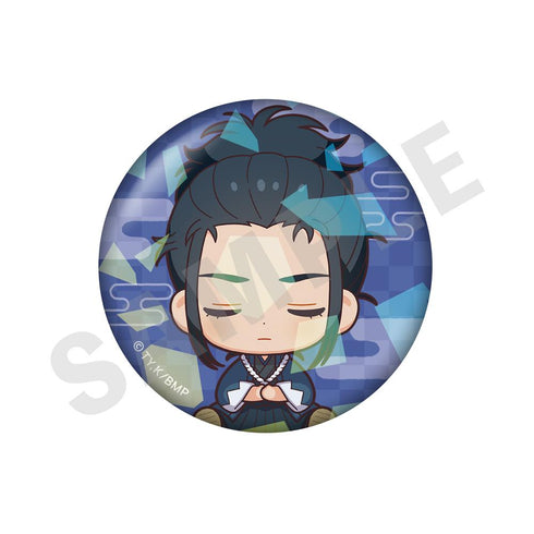 『青のミブロ』おやすみシリーズ トレーディングホログラム缶バッジ【BOX】