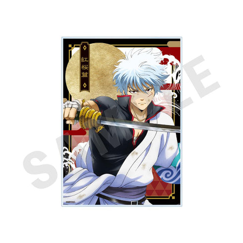 『銀魂』アクリルパネル 紅桜篇