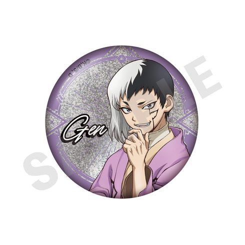 『Dr.STONE』トレーディンググリッター缶バッジ (全8種)【BOX】