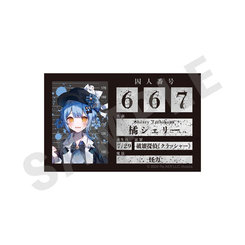 『魔法少女ノ魔女裁判』プロフィールカード (橘シェリー)