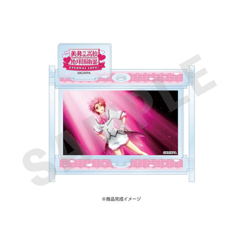 『美男高校地球防衛部ETERNAL LOVE!』劇場版「美男高校地球防衛部ETERNAL LOVE!」 ~favorite series~ くるくるアクリルスタンド(蔵王立)