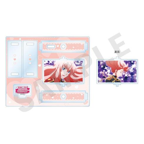 『美男高校地球防衛部ETERNAL LOVE!』劇場版「美男高校地球防衛部ETERNAL LOVE!」 ~favorite series~ くるくるアクリルスタンド(下呂阿古哉)