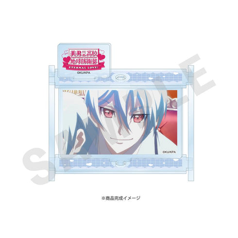 『美男高校地球防衛部ETERNAL LOVE!』劇場版「美男高校地球防衛部ETERNAL LOVE!」 ~favorite series~ くるくるアクリルスタンド(別府日彦)
