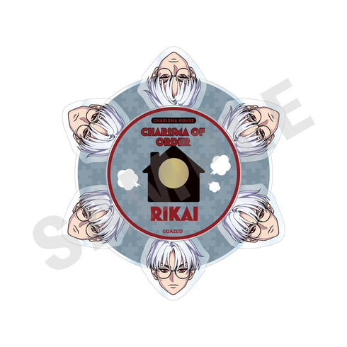 『超人的シェアハウスストーリーカリスマ』くるくるマグネット(草薙 理解)