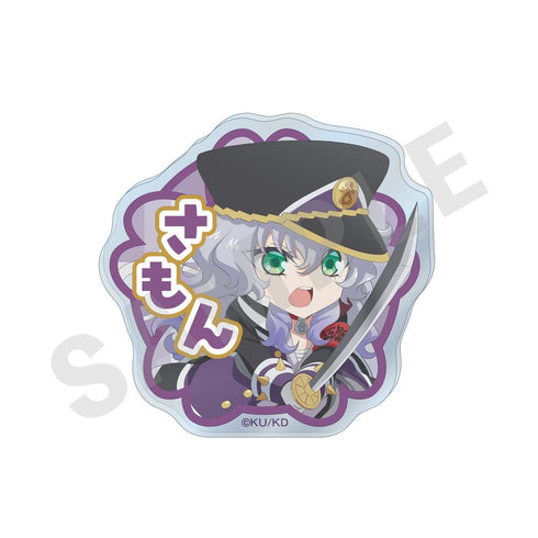 『美男高校地球防衛部ハイカラ!』~favorite series~ お名前バッジ(乳頭左門)