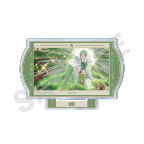 『美男高校地球防衛部ハイカラ!』~favorite series~ トレーディングシーンアクリルスタンド(全8種)【BOX】