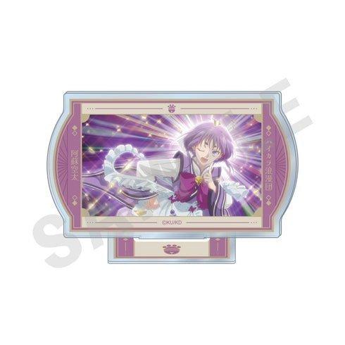 『美男高校地球防衛部ハイカラ!』~favorite series~ トレーディングシーンアクリルスタンド(全8種)【BOX】