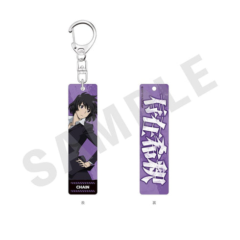 『血界戦線 & BEYOND』~favorite series~ トレーディングアクリルキーホルダー(全8種)【BOX】