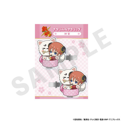 『銀魂』アクリルヘアクリップ (神楽&定春)