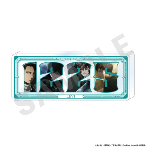 『進撃の巨人』ナンバーアクリルプレート(リヴァイ)